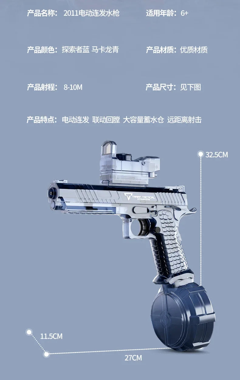 Desert Eagle Electric Water Gun – Full Auto with Flashing Lights – Pool & Beach Toy for Kids & Adults